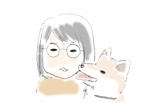 大五郎とわたし