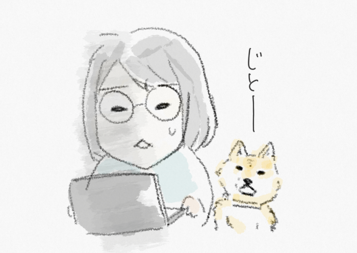 じとーと見てくる大五郎